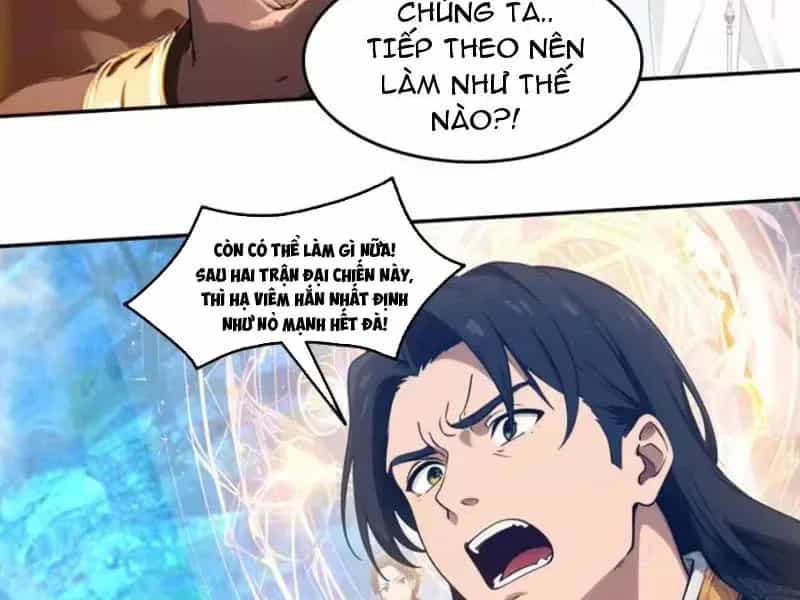 Tà Thần Giáng Thế, Ta Có Một Tòa Đại Hung Ngục - Chương 122 - ảnh 25