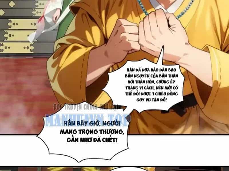 Tà Thần Giáng Thế, Ta Có Một Tòa Đại Hung Ngục - Chương 122 - ảnh 52