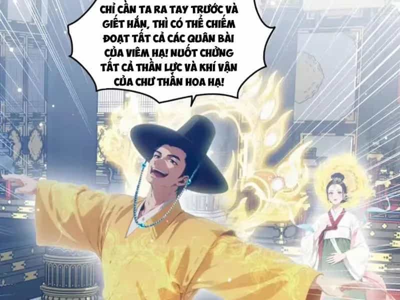 Tà Thần Giáng Thế, Ta Có Một Tòa Đại Hung Ngục - Chương 122 - ảnh 60
