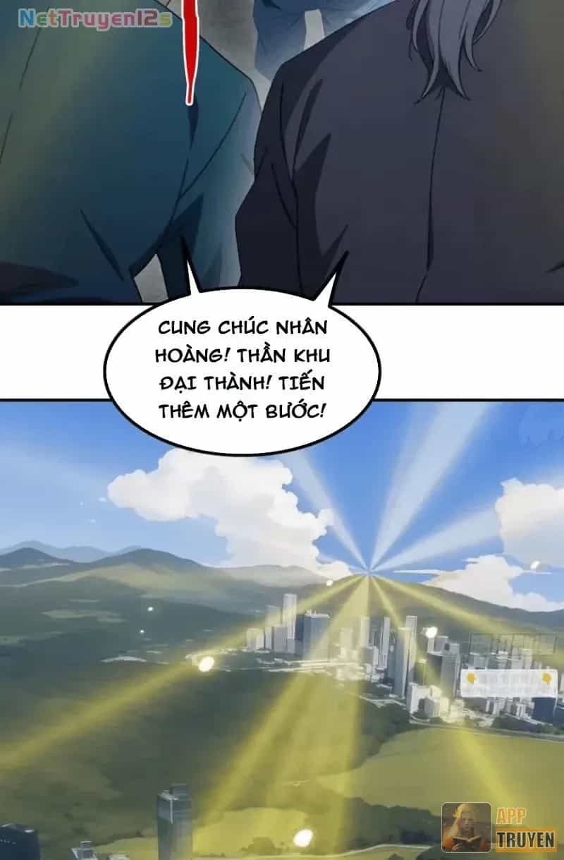 Tà Thần Giáng Thế, Ta Có Một Tòa Đại Hung Ngục - Chương 125 - ảnh 25