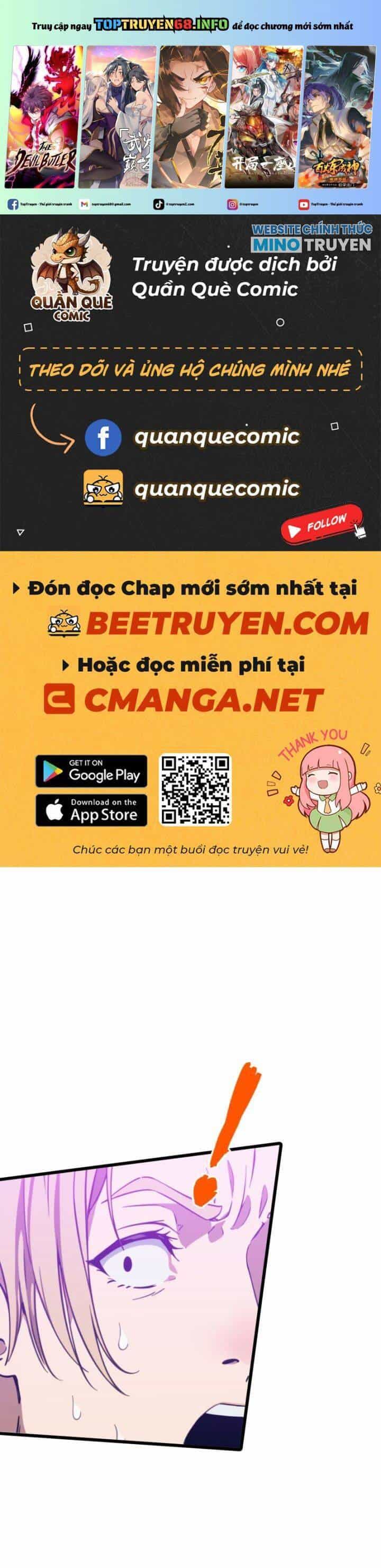 Tà Thần Giáng Thế, Ta Có Một Tòa Đại Hung Ngục - Chương 13 - ảnh 2