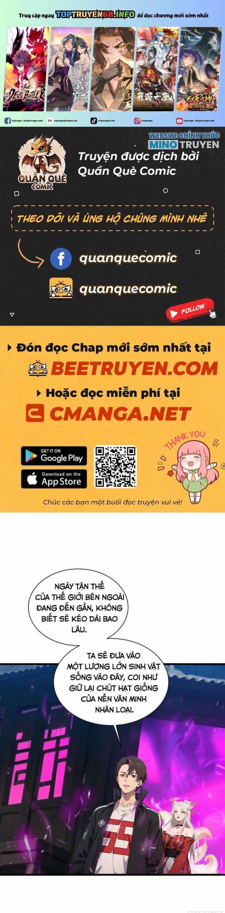 Tà Thần Giáng Thế, Ta Có Một Tòa Đại Hung Ngục - Chương 14 - ảnh 2