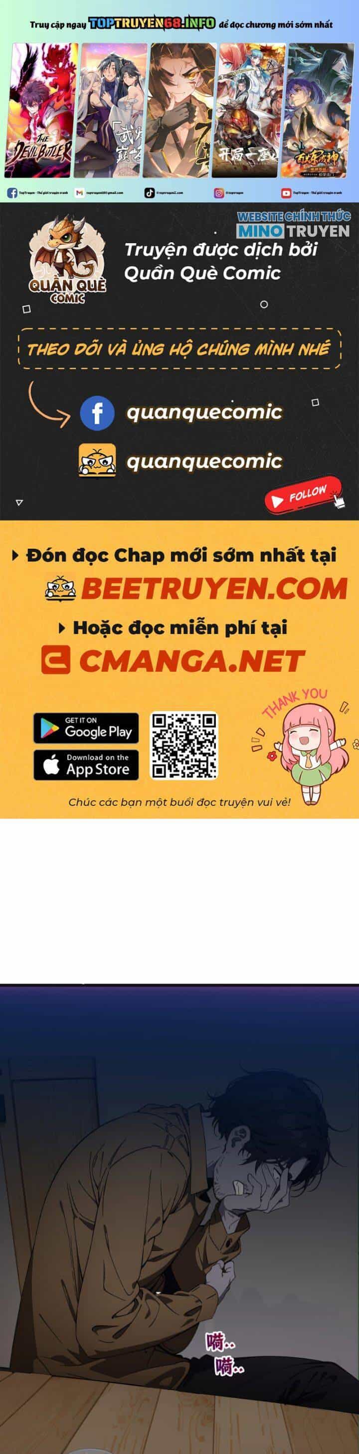 Tà Thần Giáng Thế, Ta Có Một Tòa Đại Hung Ngục - Chương 15 - ảnh 2
