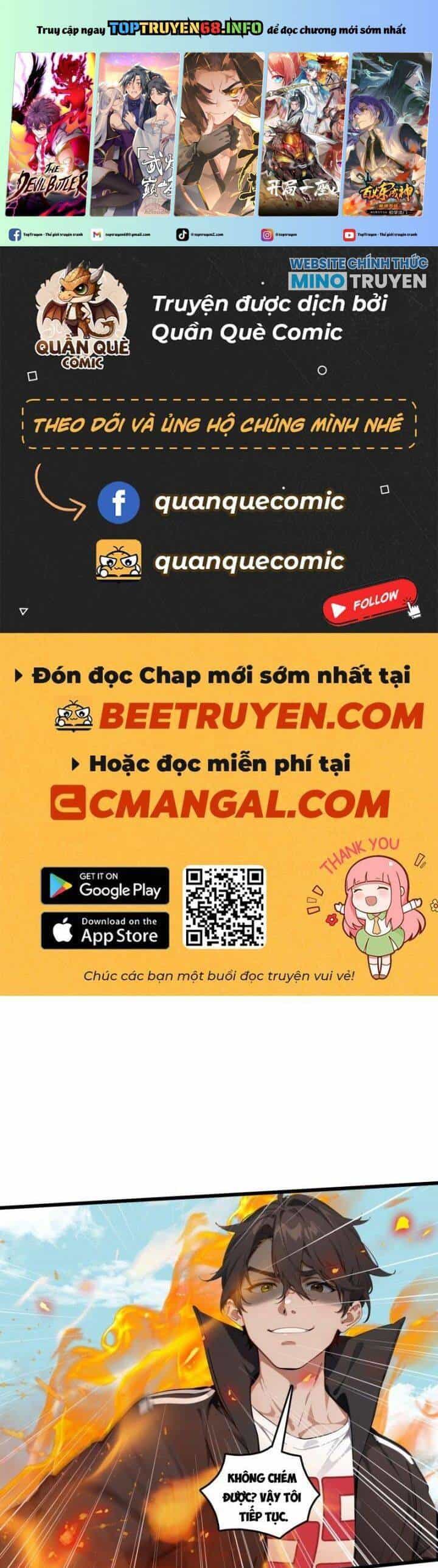 Tà Thần Giáng Thế, Ta Có Một Tòa Đại Hung Ngục - Chương 19 - ảnh 2