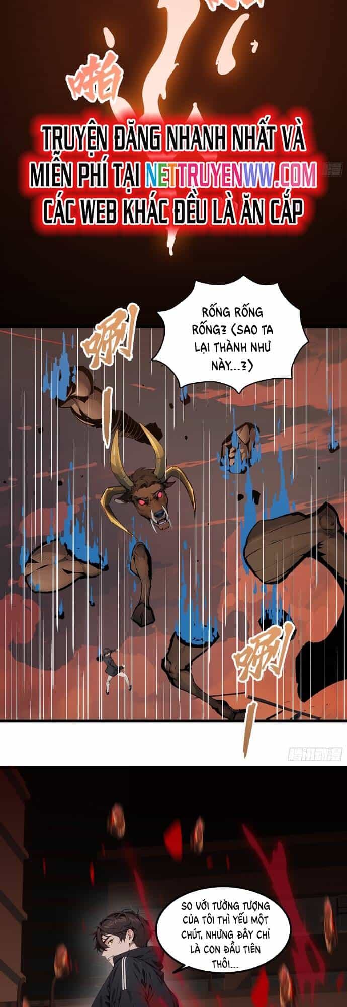 Tà Thần Giáng Thế, Ta Có Một Tòa Đại Hung Ngục - Chương 23 - ảnh 3