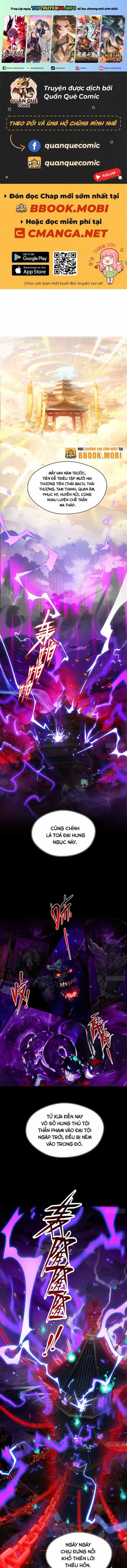 Tà Thần Giáng Thế, Ta Có Một Tòa Đại Hung Ngục - Chương 3 - ảnh 2