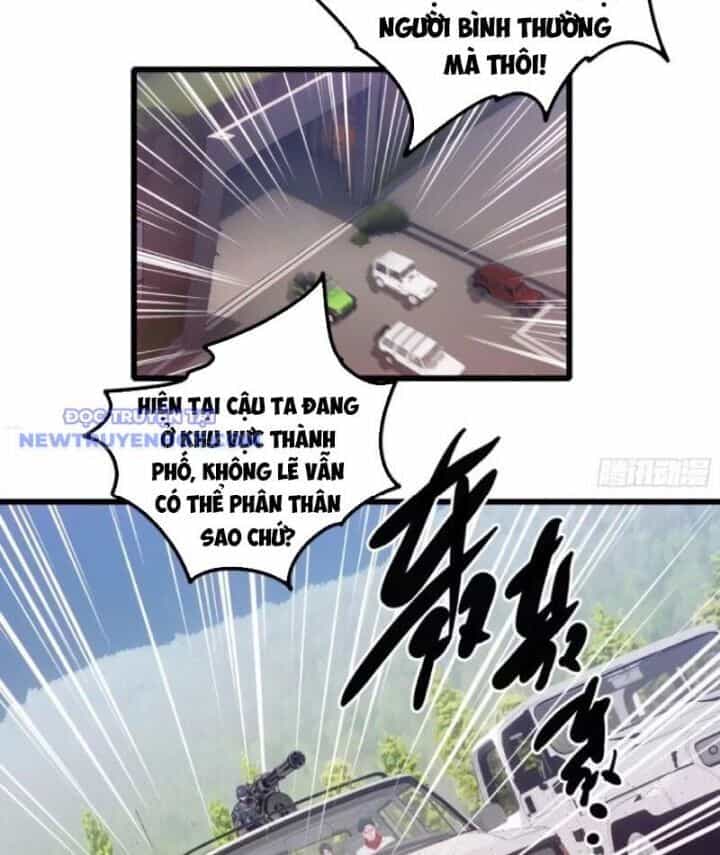 Tà Thần Giáng Thế, Ta Có Một Tòa Đại Hung Ngục - Chương 35 - ảnh 33