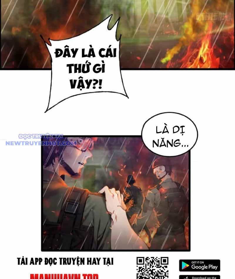 Tà Thần Giáng Thế, Ta Có Một Tòa Đại Hung Ngục - Chương 36 - ảnh 41