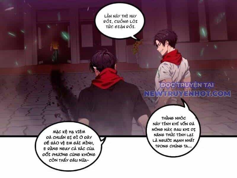 Tà Thần Giáng Thế, Ta Có Một Tòa Đại Hung Ngục - Chương 37 - ảnh 9