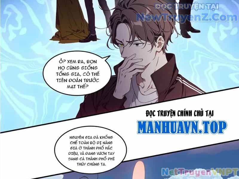 Tà Thần Giáng Thế, Ta Có Một Tòa Đại Hung Ngục - Chương 60 - ảnh 49