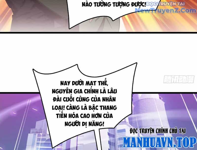 Tà Thần Giáng Thế, Ta Có Một Tòa Đại Hung Ngục - Chương 62 - ảnh 29