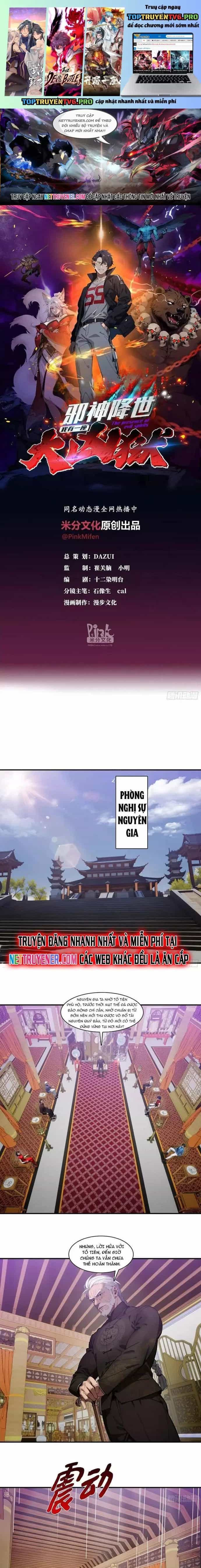 Tà Thần Giáng Thế, Ta Có Một Tòa Đại Hung Ngục - Chương 65 - ảnh 2