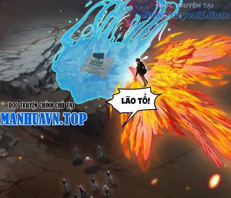 Tà Thần Giáng Thế, Ta Có Một Tòa Đại Hung Ngục - Chương 71 - ảnh 31