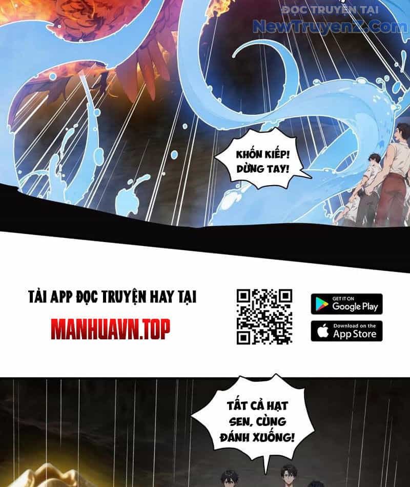Tà Thần Giáng Thế, Ta Có Một Tòa Đại Hung Ngục - Chương 71 - ảnh 53