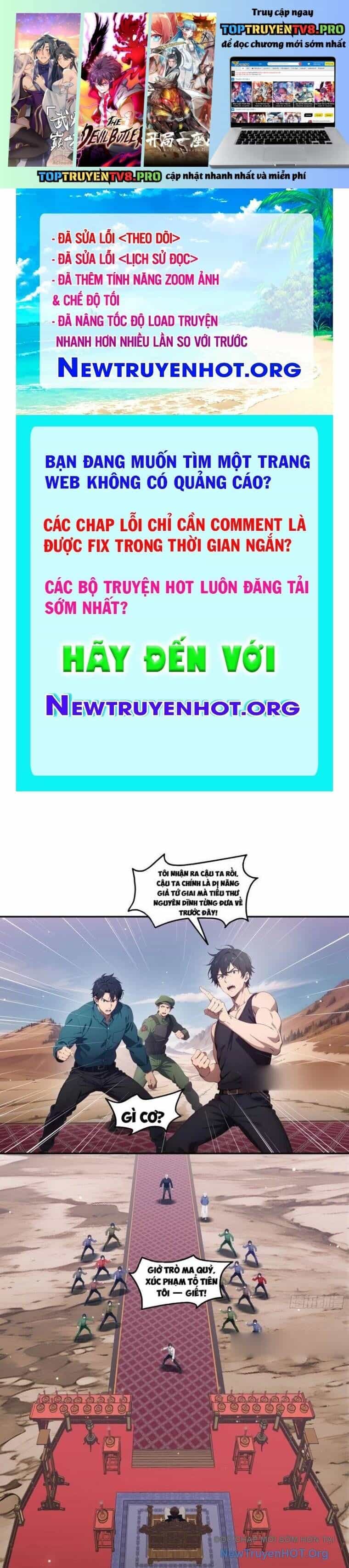 Tà Thần Giáng Thế, Ta Có Một Tòa Đại Hung Ngục - Chương 77 - ảnh 2