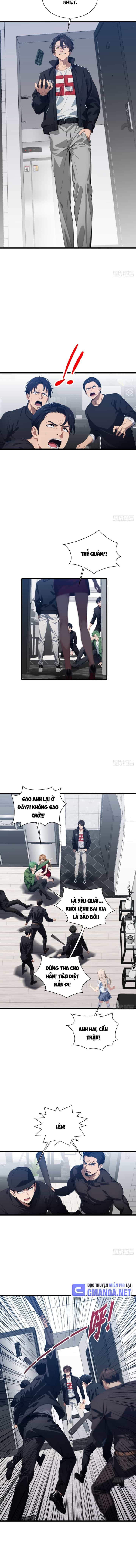 Tà Thần Giáng Thế, Ta Có Một Tòa Đại Hung Ngục - Chương 8 - ảnh 4