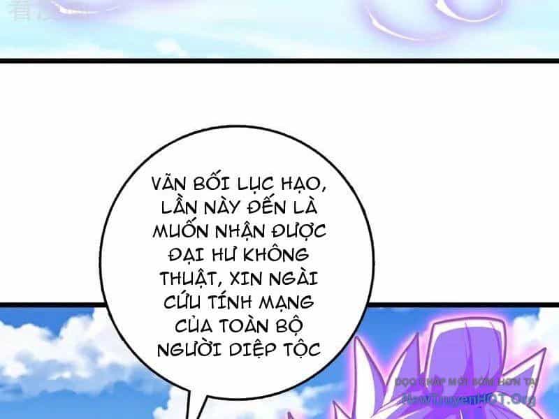 Ta , Thần Long Chi Hậu - Chương 105 - ảnh 5