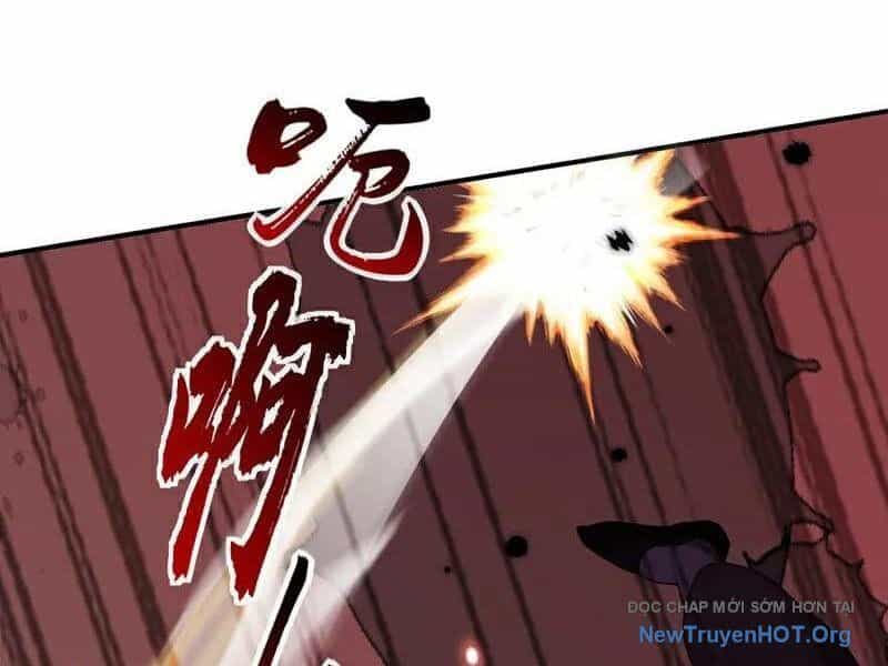 Ta , Thần Long Chi Hậu - Chương 117 - ảnh 2