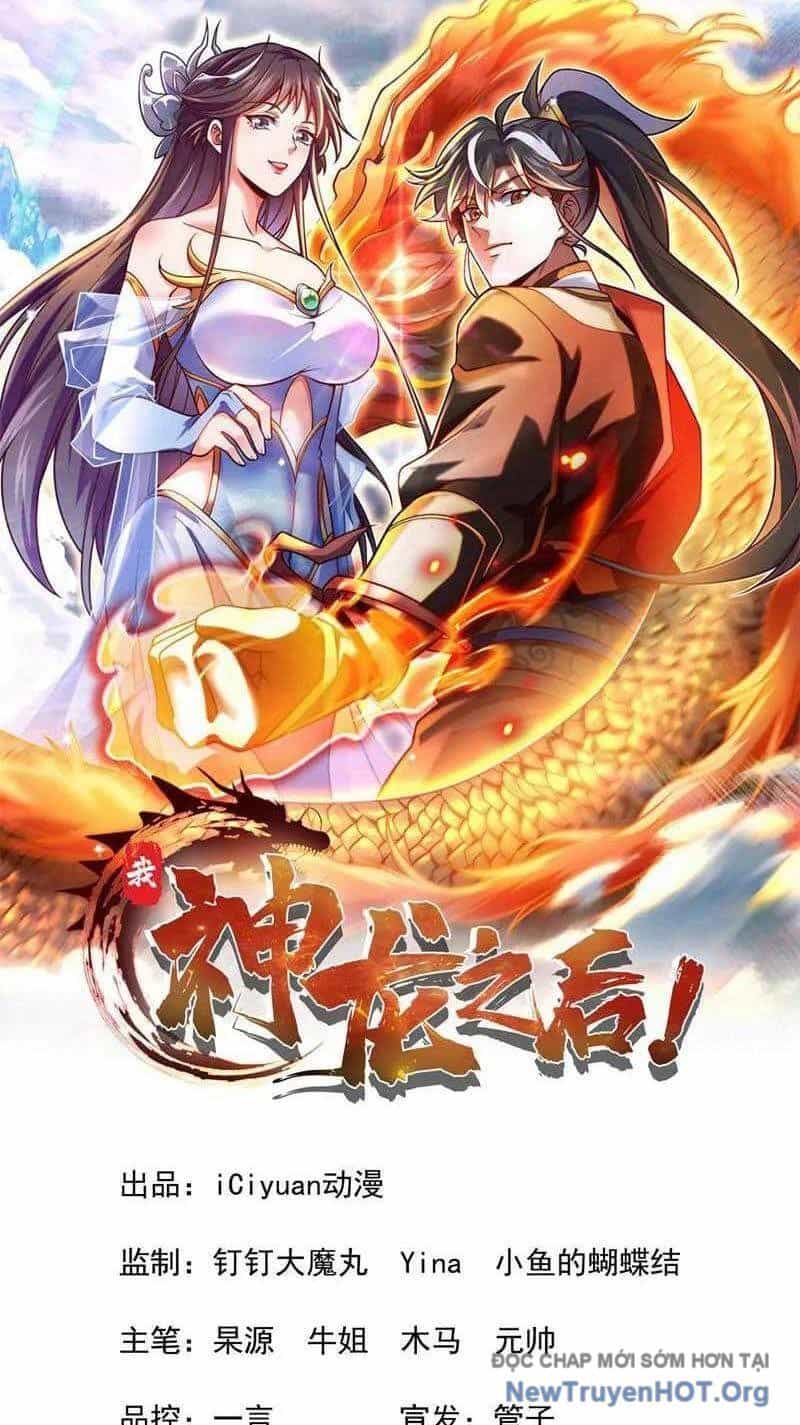 Ta , Thần Long Chi Hậu - Chương 118 - ảnh 2