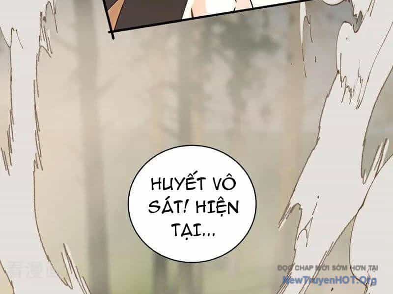 Ta , Thần Long Chi Hậu - Chương 120 - ảnh 51