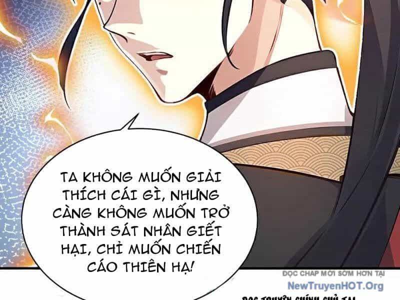 Ta , Thần Long Chi Hậu - Chương 120 - ảnh 70
