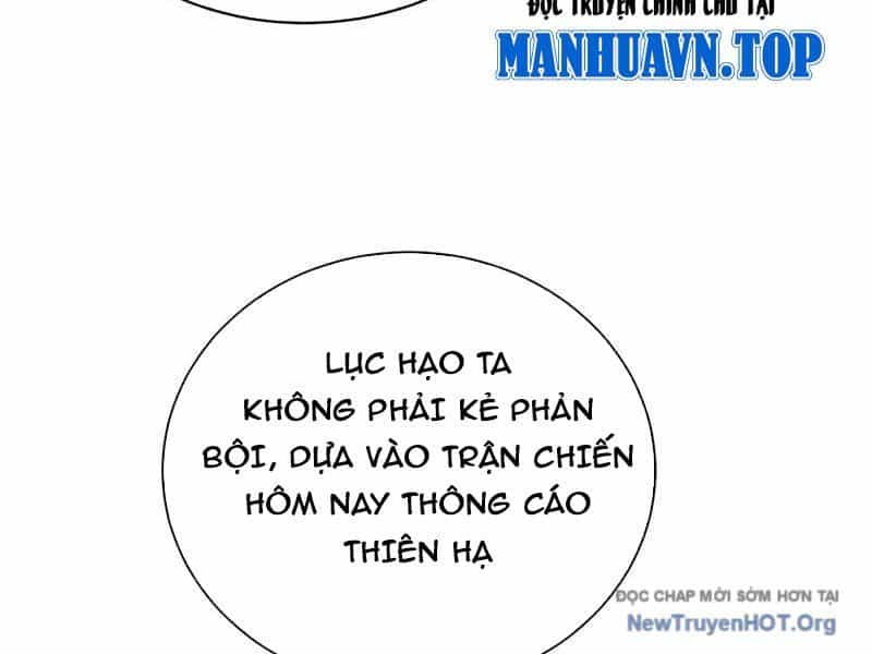 Ta , Thần Long Chi Hậu - Chương 120 - ảnh 71