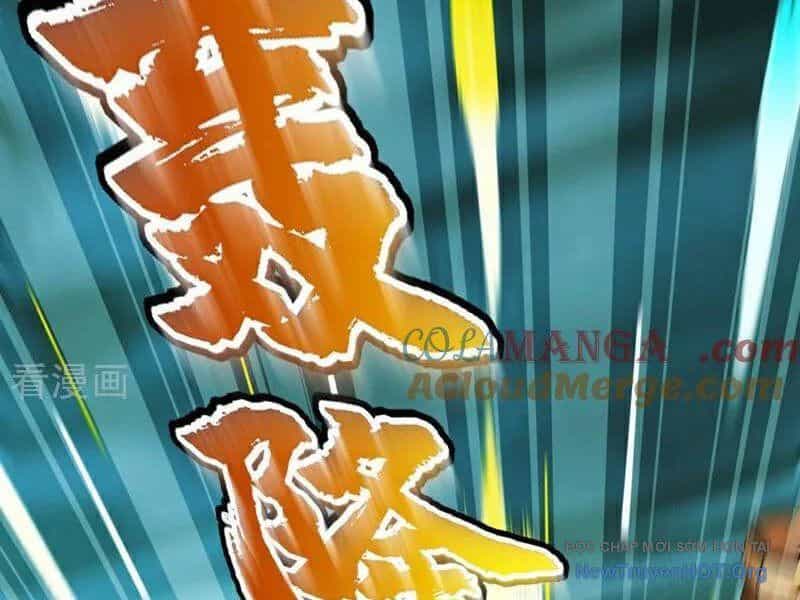 Ta , Thần Long Chi Hậu - Chương 123 - ảnh 32
