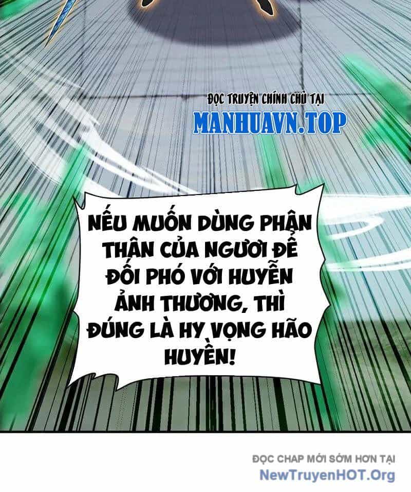 Ta , Thần Long Chi Hậu - Chương 127 - ảnh 22