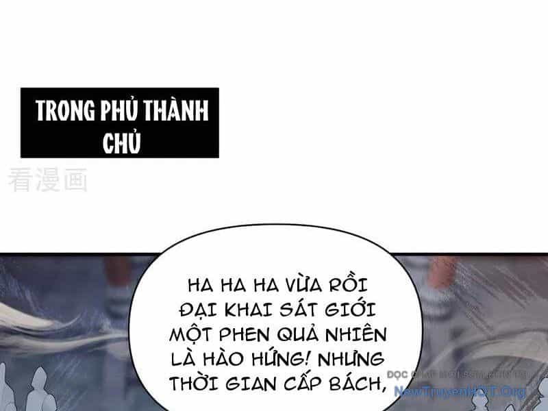 Ta , Thần Long Chi Hậu - Chương 129 - ảnh 15