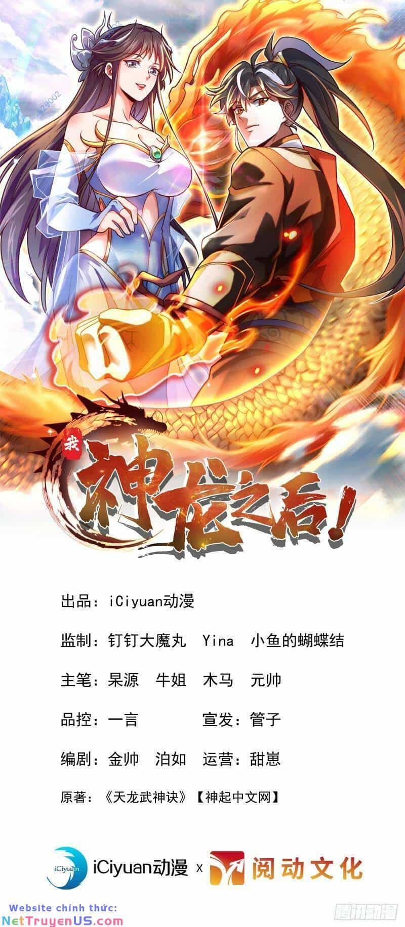 Ta , Thần Long Chi Hậu - Chương 13 - ảnh 1