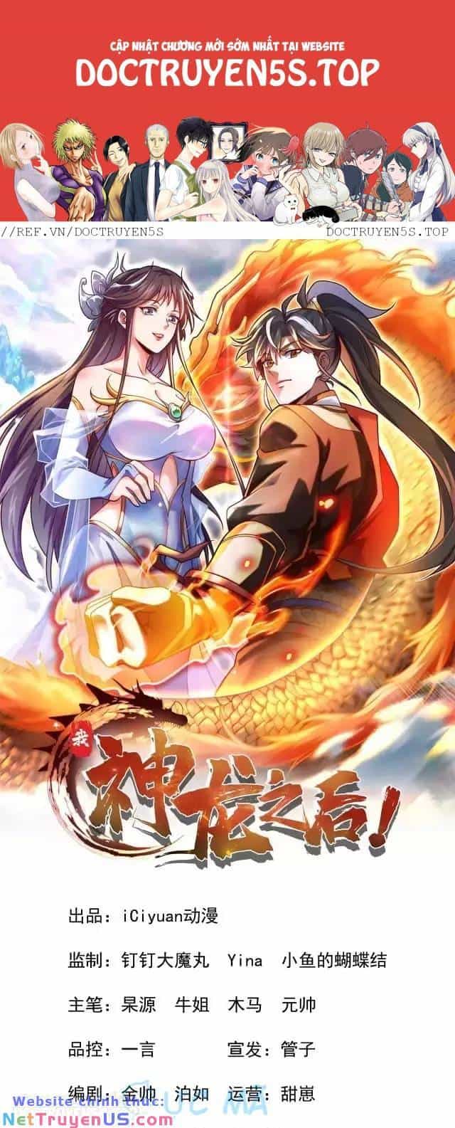 Ta , Thần Long Chi Hậu - Chương 15 - ảnh 1