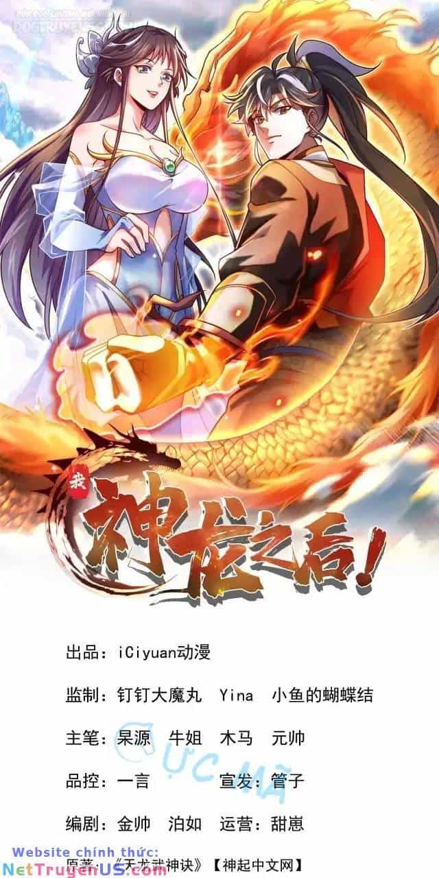 Ta , Thần Long Chi Hậu - Chương 18 - ảnh 2