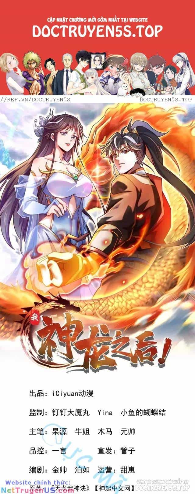Ta , Thần Long Chi Hậu - Chương 19 - ảnh 1