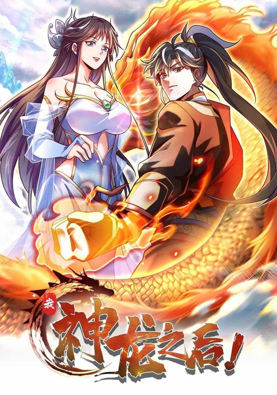 Ta , Thần Long Chi Hậu - Chương 2 - ảnh 1