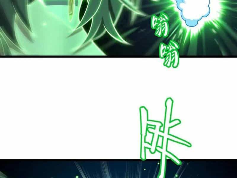 Ta , Thần Long Chi Hậu - Chương 58 - ảnh 33