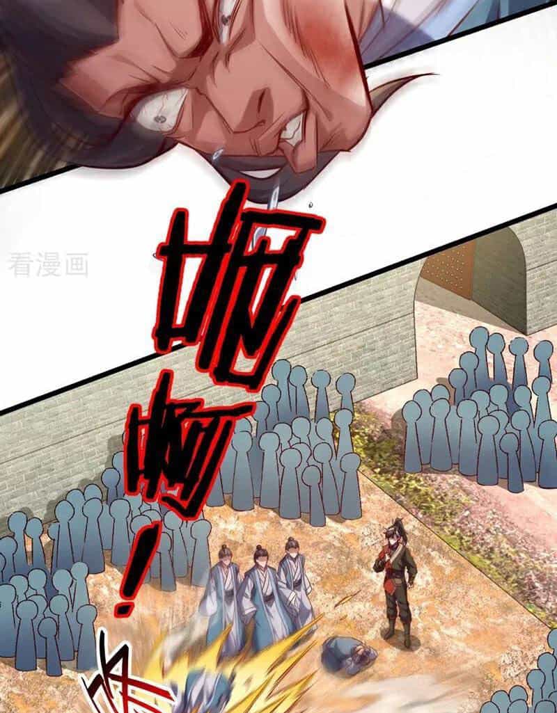 Ta , Thần Long Chi Hậu - Chương 60 - ảnh 26
