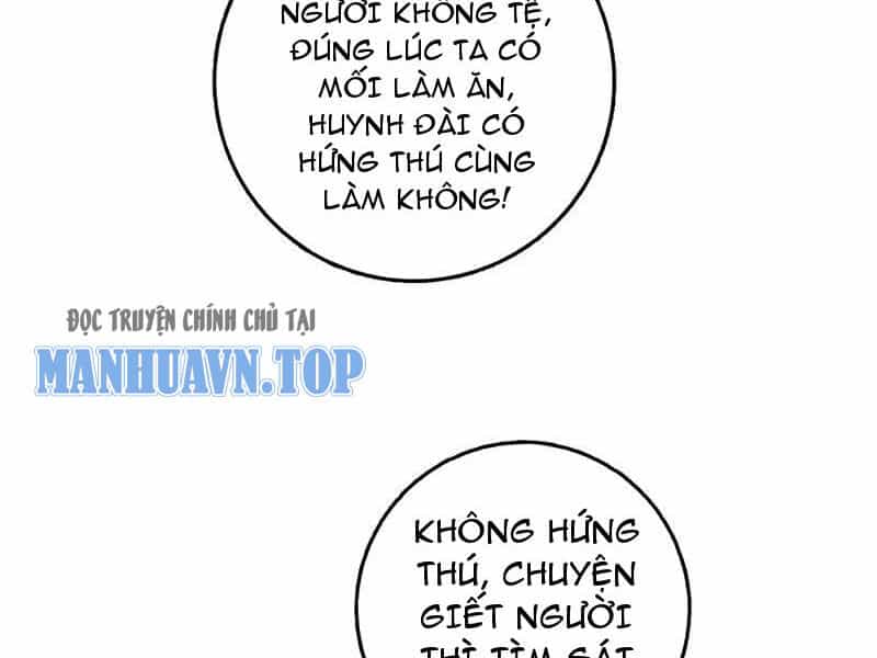 Ta , Thần Long Chi Hậu - Chương 61 - ảnh 33