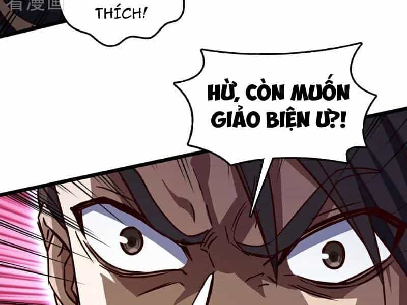 Ta , Thần Long Chi Hậu - Chương 63 - ảnh 65