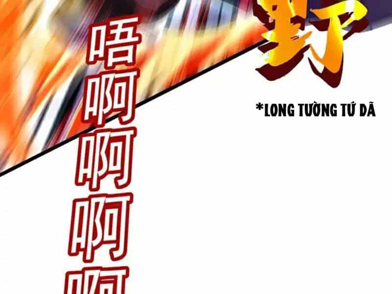Ta , Thần Long Chi Hậu - Chương 66 - ảnh 18