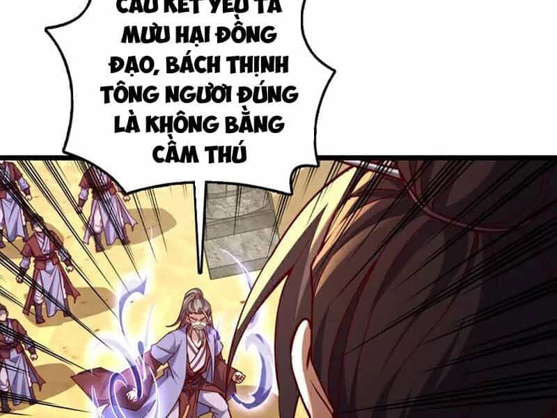 Ta , Thần Long Chi Hậu - Chương 67 - ảnh 32