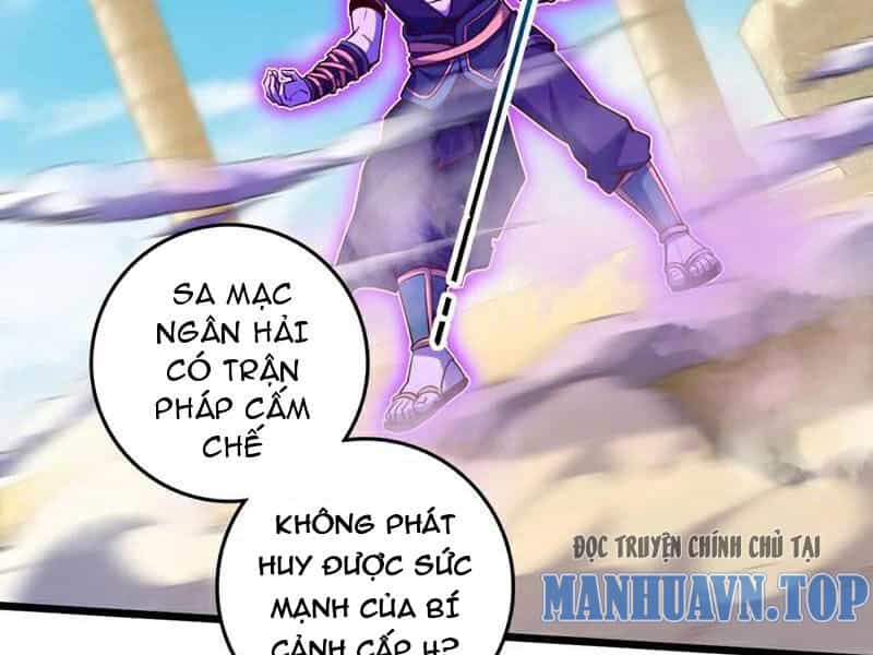 Ta , Thần Long Chi Hậu - Chương 67 - ảnh 70