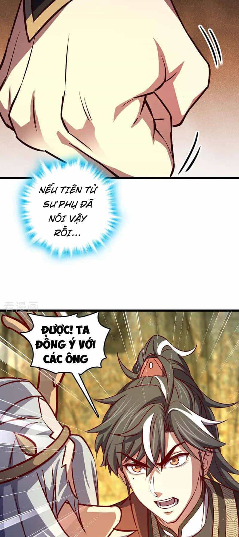 Ta , Thần Long Chi Hậu - Chương 84 - ảnh 18