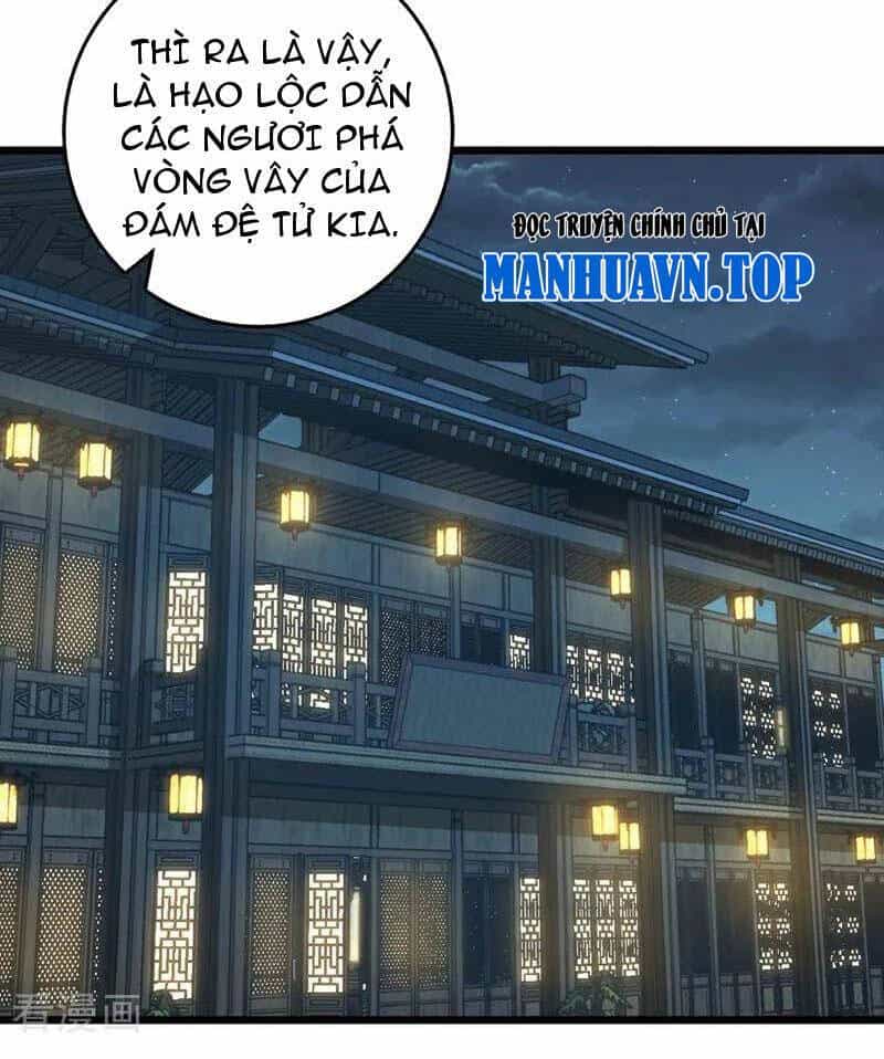 Ta , Thần Long Chi Hậu - Chương 92 - ảnh 1