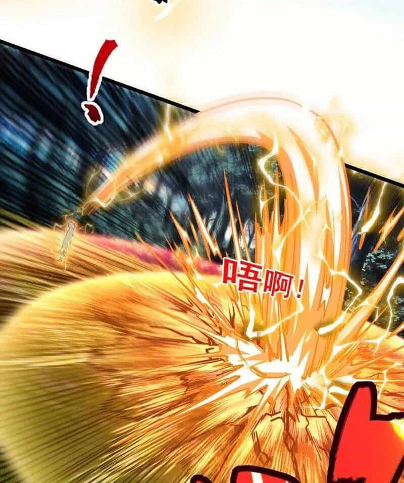 Ta , Thần Long Chi Hậu - Chương 92 - ảnh 52