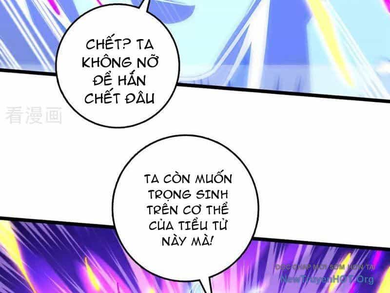 Ta , Thần Long Chi Hậu - Chương 95 - ảnh 67