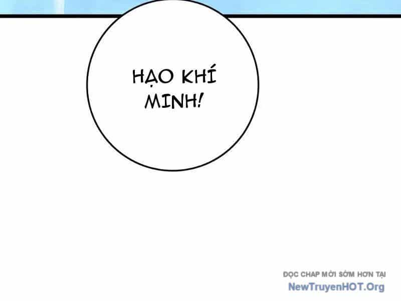 Ta , Thần Long Chi Hậu - Chương 97 - ảnh 51