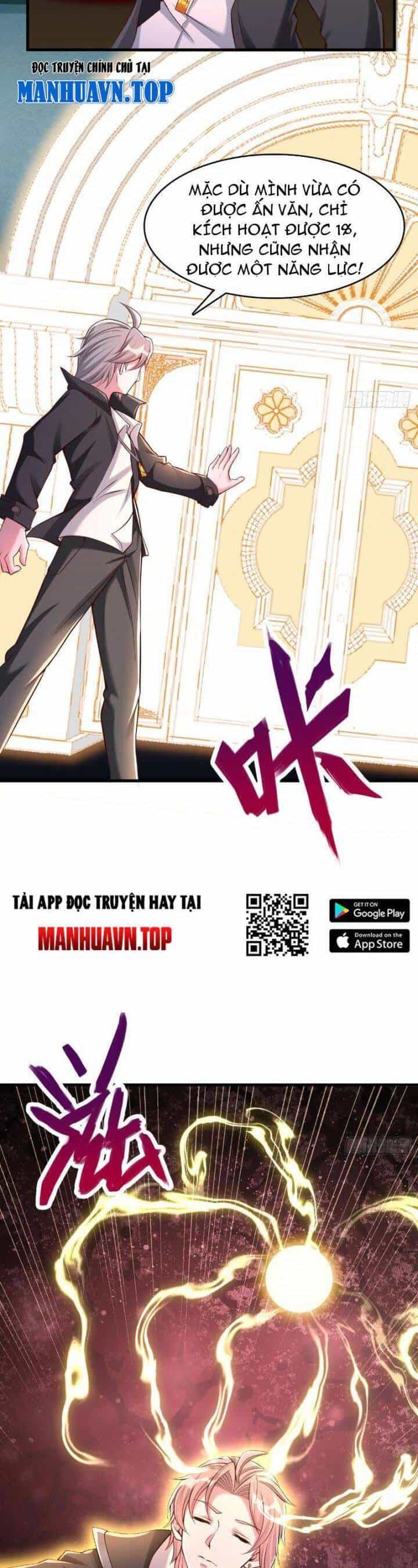 Ta Thần Ma Song Tu Chế Bá Thiên Hạ - Chương 3 - ảnh 13