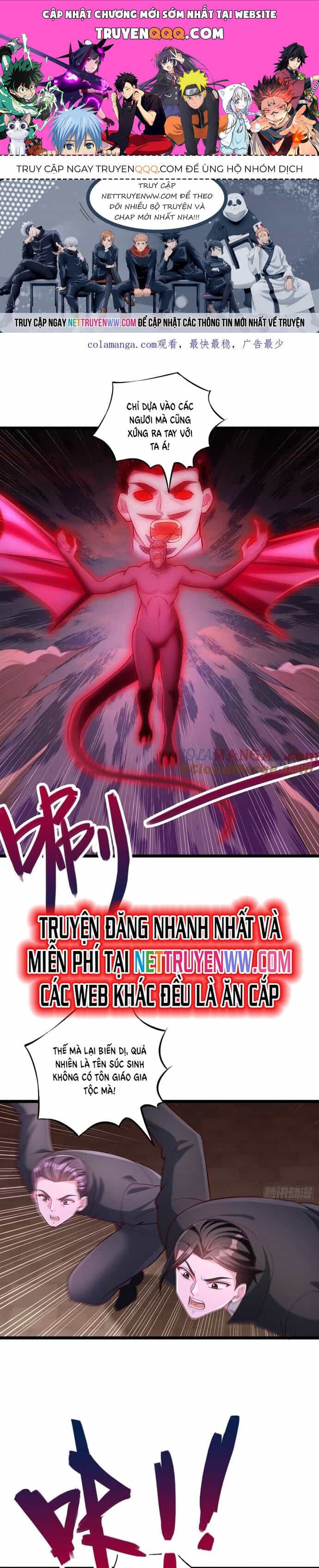 Ta Thần Ma Song Tu Chế Bá Thiên Hạ - Chương 86 - ảnh 1