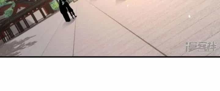 Tà Thần Quy Lai - Chương 18 - ảnh 6