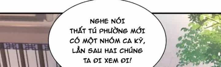 Tà Thần Quy Lai - Chương 22 - ảnh 12